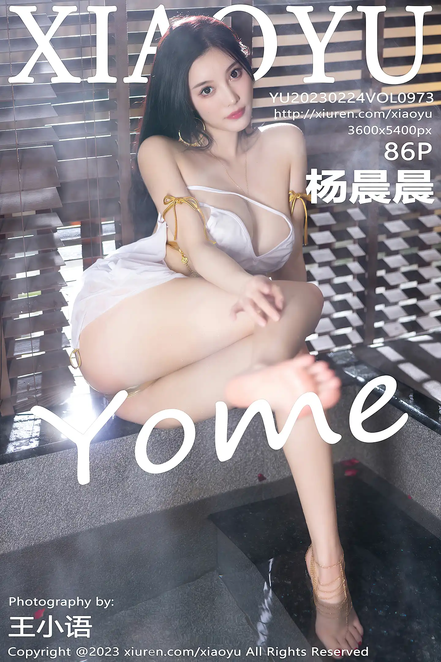 [XiaoYu画语界]Vol.973_女神杨晨晨Yome性感白色诱人服饰秀完美绝伦身材撩人诱惑写真86P-秀人网 - XiuRen.Pro